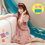 Phiên bản Hàn Quốc của đồ ngủ nữ mùa hè cotton ngắn tay dễ thương váy ngủ nữ mùa hè cotton lỏng gợi cảm mặc áo dài dịch vụ mặc nhà - Đêm đầm