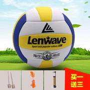 Bóng chuyền kiểm tra sinh viên bóng đặc biệt chính hãng 5th mềm inflatable trẻ em sinh viên cạnh tranh đào tạo bóng chuyền bãi biển