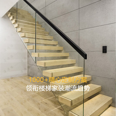 Лестница 阁楼loft折叠楼梯悬空伸缩楼梯钢木现代轻奢家用室内户外楼梯定制