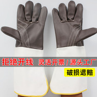 găng tay chịu nhiệt Găng tay hàn da bò găng tay thợ hàn cách nhiệt bền chịu nhiệt độ cao găng tay bảo hộ lao động găng tay cơ khí