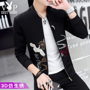 Playboy Thêu Áo Khoác Nam của Hàn Quốc Xu Hướng Áo Khoác Đẹp Trai Người Đàn Ông Giản Dị của Áo Khoác Mùa Xuân 2018 Mới Mùa Thu bomber nam