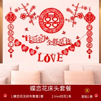 Большой набор блюд до конца жизни+кружево привет