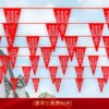 Товары от 艺朵喜铺