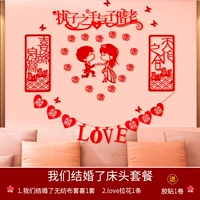 Большой пакет мультфильм набор браков