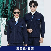 Тибетский зеленый набор