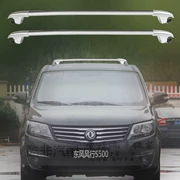 Dongfeng phổ biến T5LS500 Jingyi SUVX5X6X3XV xe mái hành lý giá đỡ thanh ngang khung nhôm khung hộp - Roof Rack