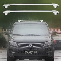 Dongfeng phổ biến T5LS500 Jingyi SUVX5X6X3XV xe mái hành lý giá đỡ thanh ngang khung nhôm khung hộp - Roof Rack bán giá nóc xe ô tô	