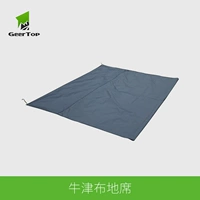 Ji Tuo lều mat không thấm nước mat mat dã ngoại - Thảm chống ẩm / Mat / Gối tấm trải đi picnic