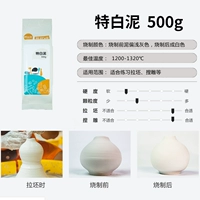Специальный самолет 500G