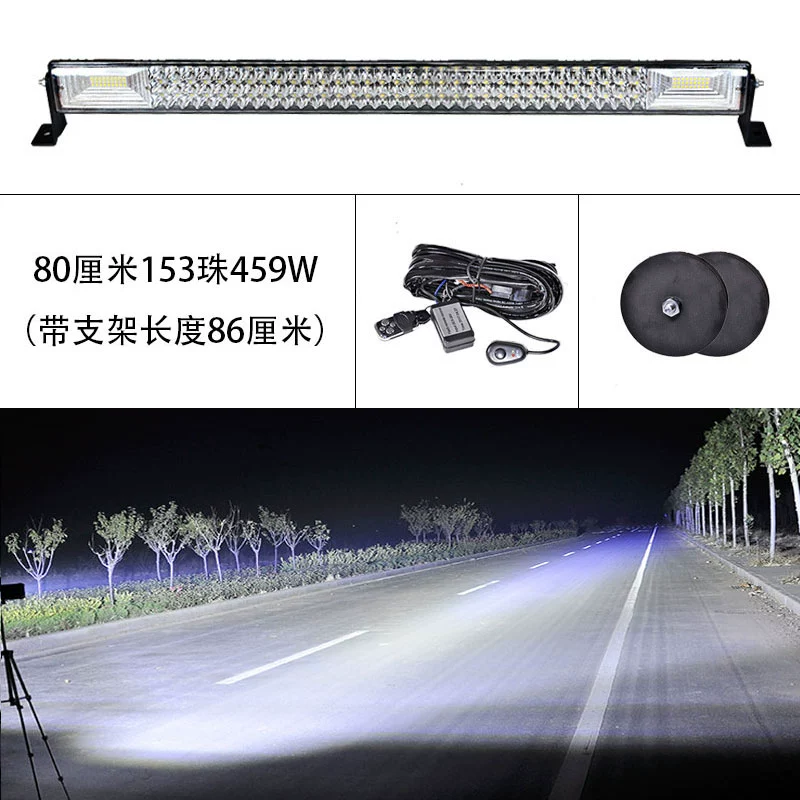 Auto LED Long Spotlight 12 Volts 24V Truck Mid -Net Ultra -Light Light Light Flash lóe lên trên mái nhà đèn gầm ô tô gương chiếu hậu 