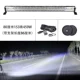 Auto LED Long Spotlight 12 Volts 24V Truck Mid -Net Ultra -Light Light Light Flash lóe lên trên mái nhà đèn gầm ô tô gương chiếu hậu