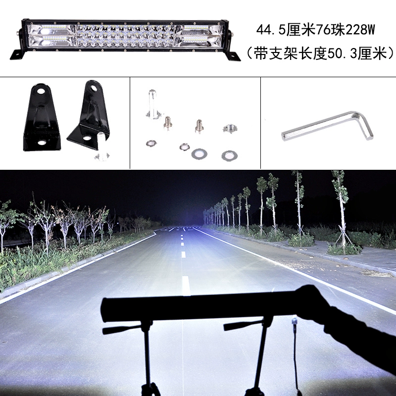 Auto LED Long Spotlight 12V24V LIGHT SIÊU SIÊU MING MID -NETWORK Công việc sửa đổi quầy xe tải quầy xe tải từ mái nhà -mái nhà gương cầu lồi ô tô đèn trợ sáng ô tô 