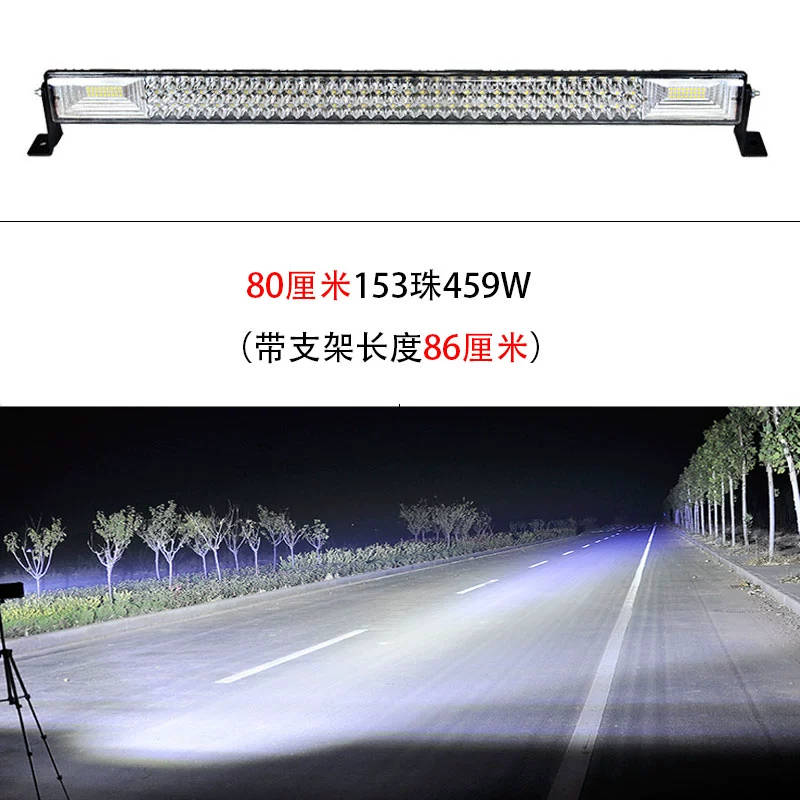 Auto LED Long Spotlight 12 Volts 24V Truck Mid -Net Ultra -Light Light Light Flash lóe lên trên mái nhà đèn gầm ô tô gương chiếu hậu 