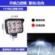 gương chiếu hậu ô tô Xe tải 24vled đèn chụp 12V xe siêu sáng dự án chiếu sáng cái xẻng xe nâng phía trước sửa đổi đèn chiếu sáng ánh sáng led viền nội thất ô tô các loại đèn trên ô tô