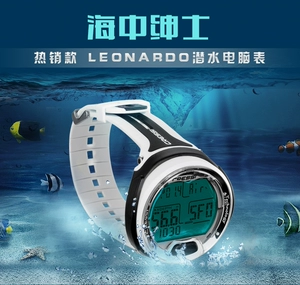 Итальянский Cressi Leonardo Dive PC многонациональный