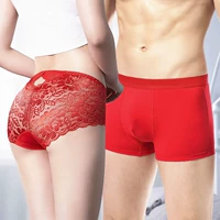 Красное нижнее белье для влюбленных, сексуальные штаны, трусы, оберег на день рождения