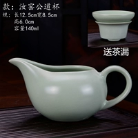 Кунг -фу чайные стальные аксессуары Разнообразная чашка для чая разделить керамика керамика жадная чашка домашняя чашка чай