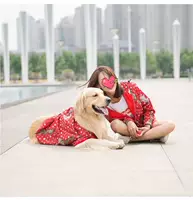 Quần áo chó con Labrador, quần áo VIP dễ thương, chăn thả, chó, chủ chó, cha mẹ-con, phí, quần áo - Quần áo & phụ kiện thú cưng áo mưa cho chó lớn