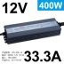 nguồn tổ ong 5a CÓ NGHĨA LÀ CŨ siêu mỏng dải 220 đến 12V điện áp thấp 24V tuyến tính dải ánh sáng biến áp hộp đèn dây đèn LED chuyển mạch nguồn điện nguồn tổ ong 24v 3a nguồn 5v 20a Nguồn tổ ong