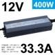 nguồn tổ ong 5a CÓ NGHĨA LÀ CŨ siêu mỏng dải 220 đến 12V điện áp thấp 24V tuyến tính dải ánh sáng biến áp hộp đèn dây đèn LED chuyển mạch nguồn điện nguồn tổ ong 24v 3a nguồn 5v 20a