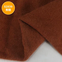 Темно -коричневая карамель S2839