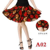 Красный арбуз