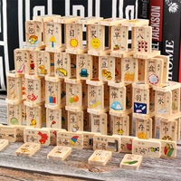 Домино, конструктор, цифровая игрушка, головоломка для мальчиков и девочек, китайские иероглифы, грамотность, 3 лет