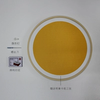 Круглый 70 -сантиметровый коробка+карточная бумага Minghuang