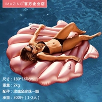 Золотой набор с розой в составе