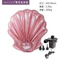 Золотые блестки для ногтей с розой в составе, набор