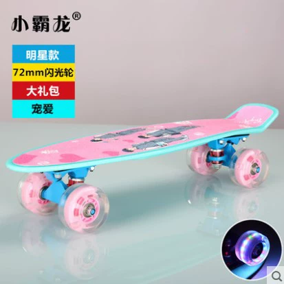 [Мини-девочка Круизер Скейтборд Рыбная доска Самокат SKATE sk8]