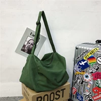 Зеленое шифрование