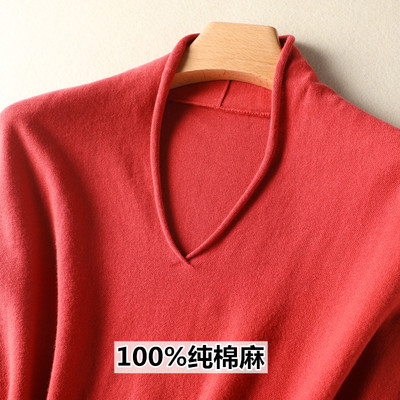 taobao agent Summer cotton knitted short sleeve T-shirt, long-sleeve, top, 2021 collection, V-neckline, Korean style