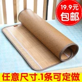Охлаждающий коврик для новорожденных, охлаждающая детская кроватка для детского сада