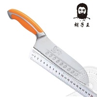 Бесплатная доставка China Golden Gate Kitchen Berd Wang Xiangrui замороженное нож Приготовление скраполита хлебная пуля сталь замороженная свинина