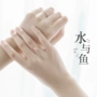 Hoa Bud Thiết kế ban đầu Cặp đôi cá & nước Cặp sinh viên Nhật Bản và Hàn Quốc Cặp đôi đơn giản hợp thời trang Quà tặng ngày Valentine đeo nhẫn ngón trỏ