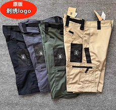 Брюки милитари