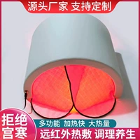 Far Infrared Red Light Maintence Sweat Waring Warehouse