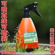 Bình xịt làm vườn nhỏ 900ml tưới nước tưới cây có thể tưới hoa phun nước tưới cây ban công nhà vườn xuất khẩu - Nguồn cung cấp vườn