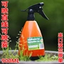 Bình xịt làm vườn nhỏ 900ml tưới nước tưới cây có thể tưới hoa phun nước tưới cây ban công nhà vườn xuất khẩu - Nguồn cung cấp vườn vòi phun sương tưới cây