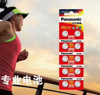 Подлинная батарея Panasonic 4 (нет бесплатной доставки при одной покупке)