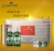 Yin Ji Aroma SPA (Phiên bản vàng) Bộ năng lượng giảm đau cổ vai 4 miếng Chăm sóc cơ thể chính hãng