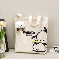 Кремовый + кулон Сяоюнь [дующийся щенок]