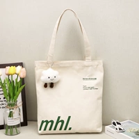 Кремовый + кулон Сяоюнь [mhl]