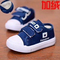 Red Lai D08 Blue (плюс бархат)