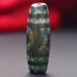 На первом взгляде, небеса и земля, Tianzhu Tianli Stone Shine Atnic Etnic Sear Collection X-1-0019 Бесплатная доставка