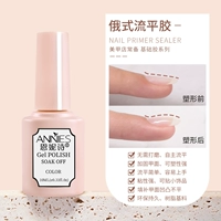 Русский потоковой клей (наполненный гвоздями и неровностью)