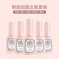 Базовый клей + падающий + армирующий клей + анти-перевернутый агент + глазурь