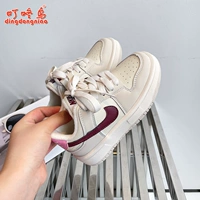 Низкий рис -рис плюс бархат слишком велик [прохождение -это волшебная наклейка]