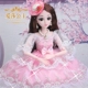 60cm Barbie Dan Road Nữ hoàng Công chúa Mô phỏng Quá khổ Búp bê Công chúa Cô gái Đồ chơi Đơn - Búp bê / Phụ kiện